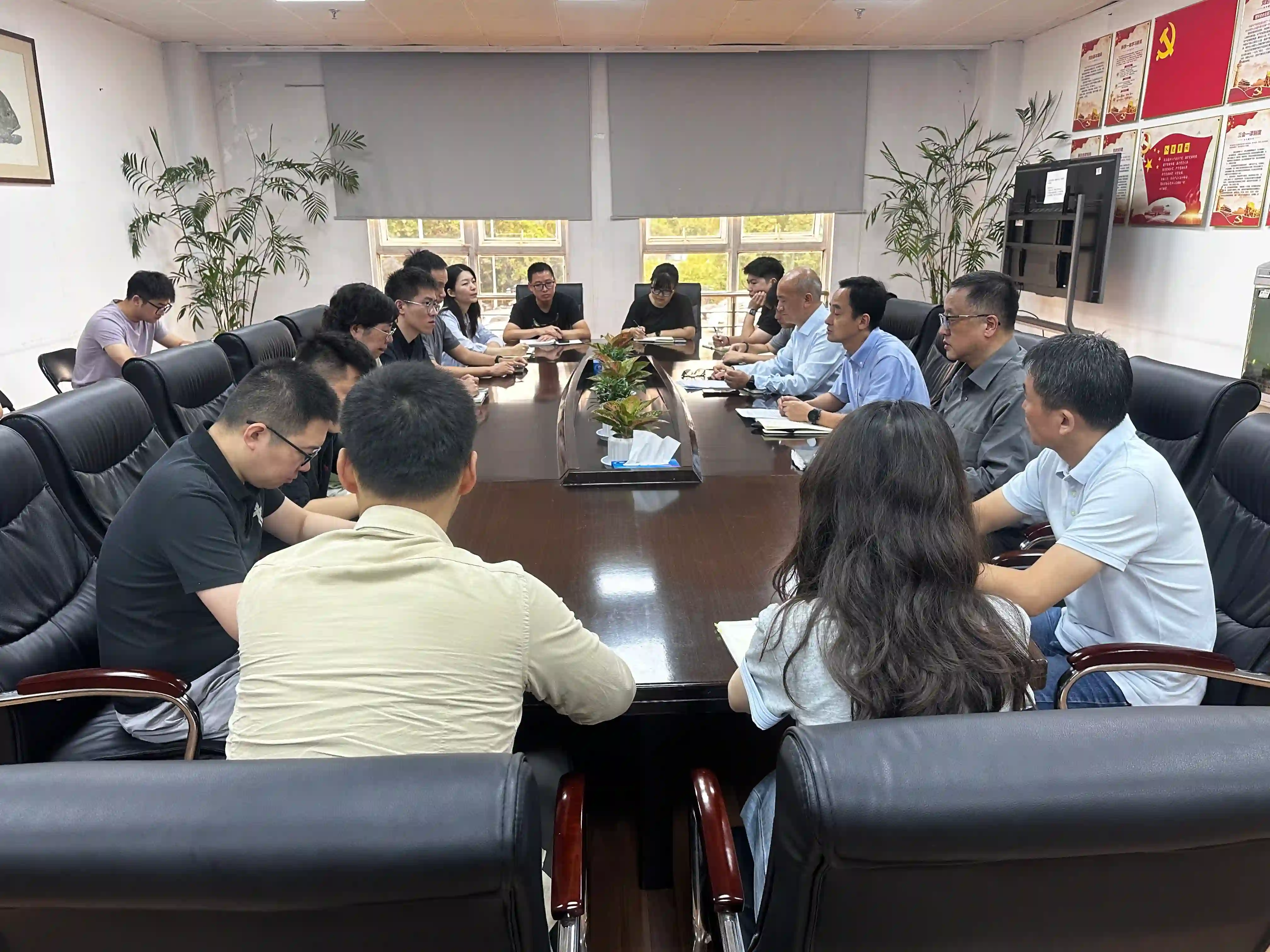 138th Canton Fair Prepration Meeting